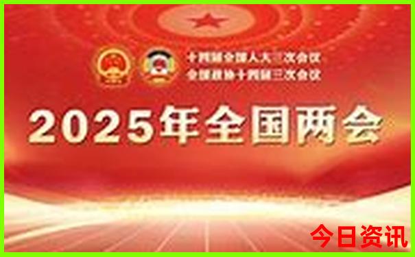 北北戴河旅游攻略